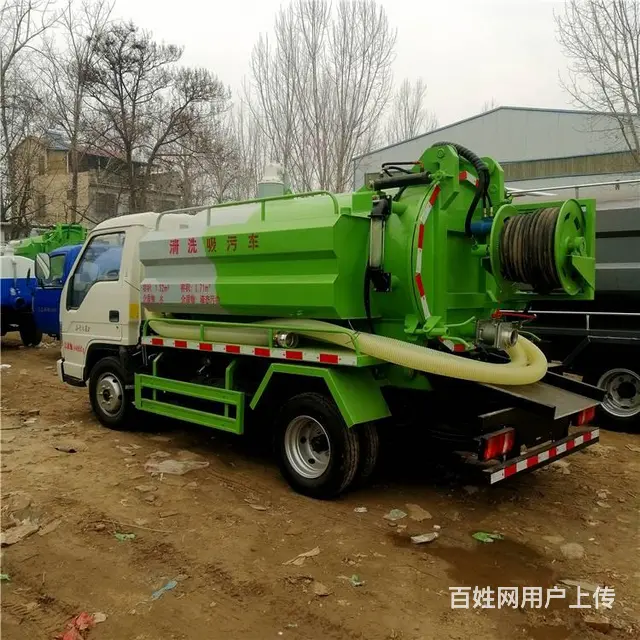 山西水道疏通清洗吸污车 小型清洗吸粪两用车无中间商 - 图片 7