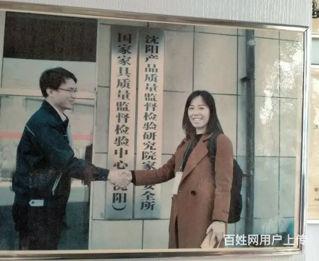 锦州甲醛治理公司-清元环保 九年老店 治本清源 - 图片 1