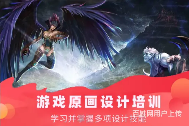 吴江学平面设计一般要多少钱_吴江零基础平面设计培训 - 图片 12