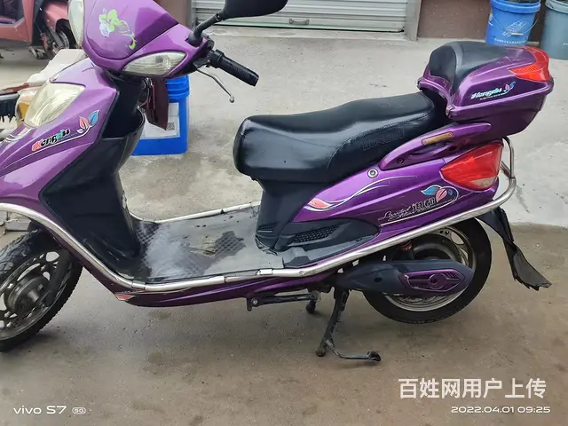 电动车转让 - 图片 1