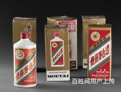 襄阳名酒回收-襄阳烟酒回收-襄阳洋酒回收-红酒回收 - 图片 1