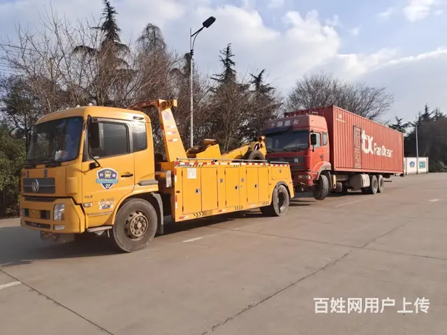 太仓经济开发区附近的货车托运电话咨询电话 - 图片 2