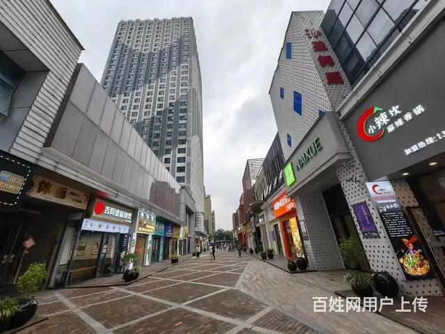 （极 致）金华万达金街的一间 优 质商铺诚意转让！ - 图片 9