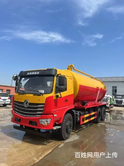 二手吸污车蓝牌清洗吸污车国六吸粪车 - 图片 2
