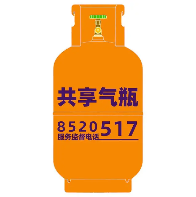 永州送气电话配送燃气/液化气师傅电话质量可靠 - 图片 2