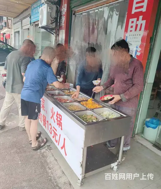 （老板本人）（好消息）盈利中临街餐馆优价转让 - 图片 5