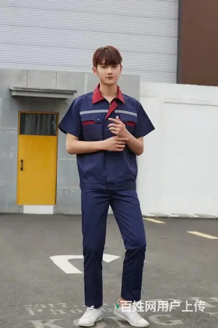 中卫工作服定做安企服装厂 - 图片 1