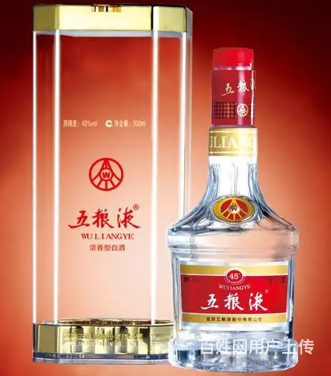 南岗五粮液回收回收电话 - 图片 3