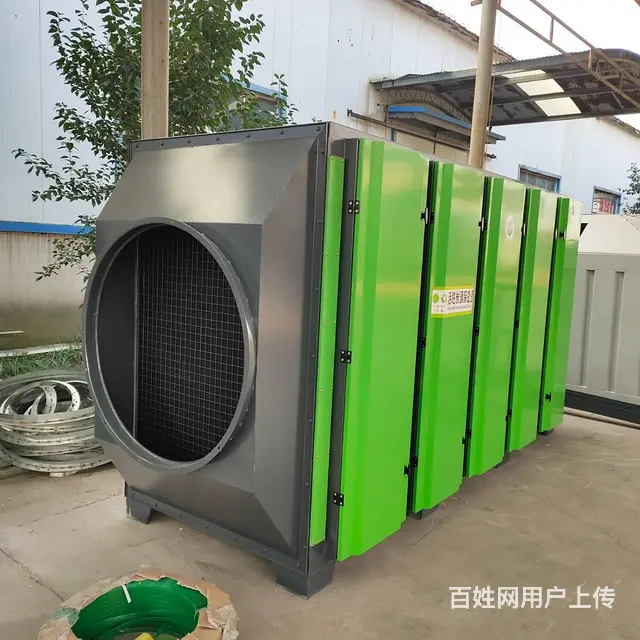 工厂直供潍坊废气脱臭环保设备 可定制尺寸 - 图片 1