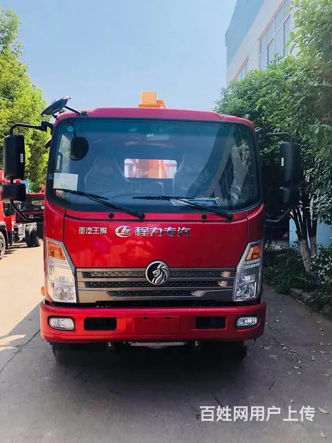 重汽王牌6.3吨7吨随车吊 厂家新车报价 - 图片 7