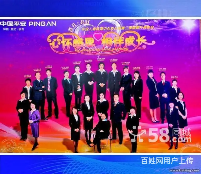 ◆珠海会议庆典活动婚礼摄影录像、航拍、大合照 - 图片 4
