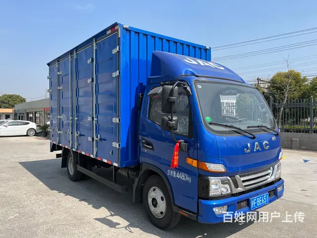 江淮 厢式货车 国6  新车活动价 - 图片 2