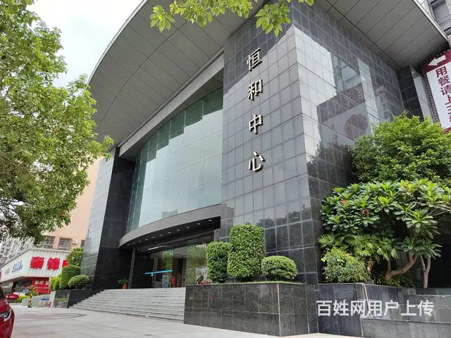 单价45珠海市中心写字楼 恒和中心 350㎡ 1.6万月租 - 图片 7