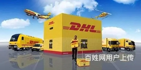 资阳国际快递公司电话专寄化妆品食品药品粉末液体衣服 - 图片 5