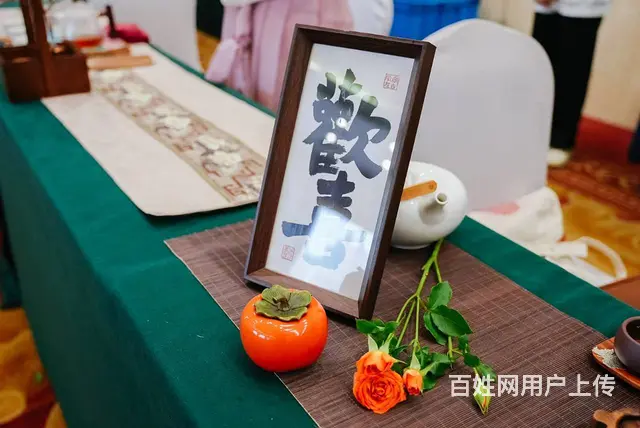 苏州姑苏区茶艺师补贴需要什么条件 - 图片 2