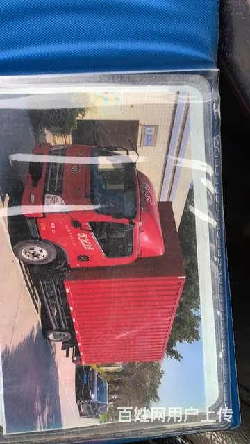 解放 厢式货车 国5 - 图片 4