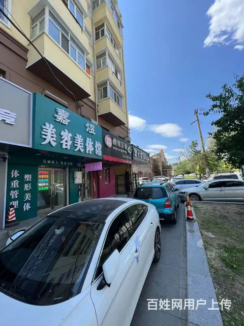 【搞定了！】道外区东直路交通学院美容院出租，出兑转让 - 图片 10