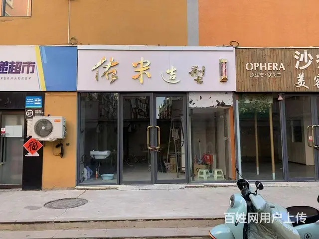 已装修 稳定经营中 设备设施齐全 接手即可使用 - 图片 1