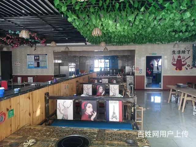 B个人一五团品牌加盟店整体转让 - 图片 3