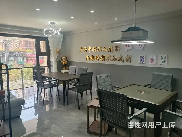 【搞定了！】哈西精装修台球棋牌室出兑 - 图片 11