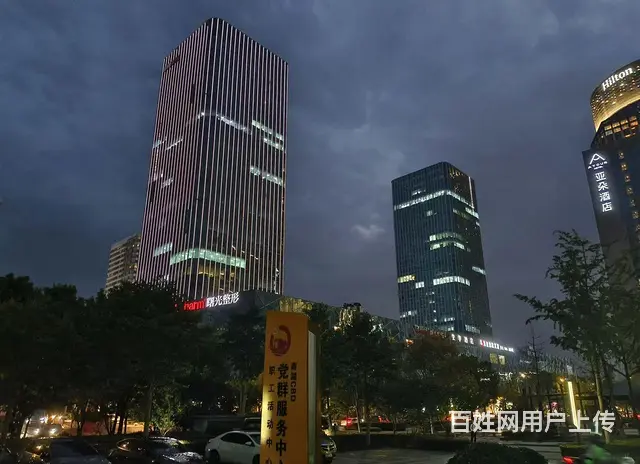 CBD中心嘉兴世界贸易高端写字楼 - 图片 7