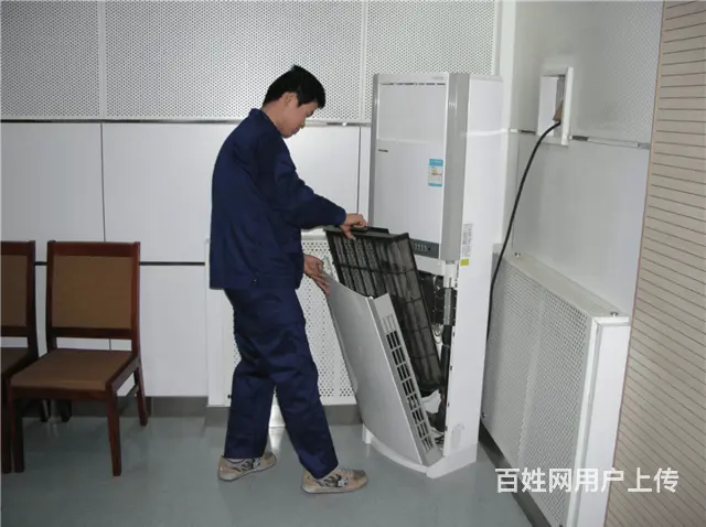 宜昌附近的空调拆装优质商家 - 图片 3