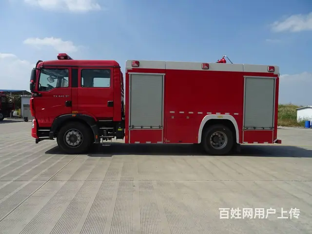豪沃8吨水罐消防车可分期包上户 - 图片 1