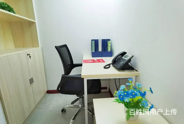 上市公司给你提供创业服务，一月低至224，服务全包 - 图片 3