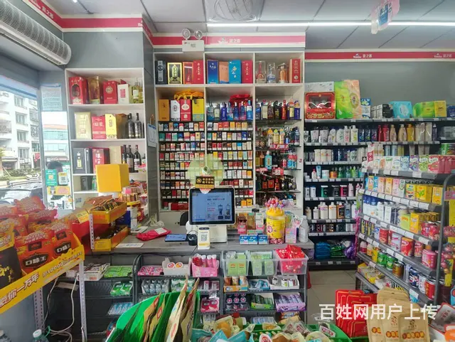 （51旺铺推荐）美兰区白龙南路十字路口50平牌品便利店转让 - 图片 3