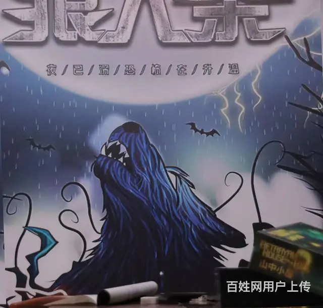 急转黄金位置精装修盈利中清吧临旺季转 - 图片 4