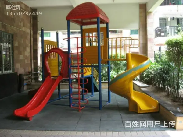 白天鹅花园三期 2房精装 为我吐艳喷香 调制诗选 - 图片 12