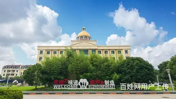 餐饮创业怎么选项目？ - 图片 1