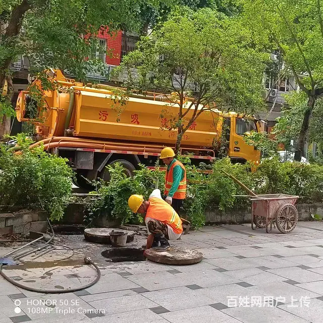 南充本地吸污车服务、清理化粪池、高压疏通专业放心 - 图片 2