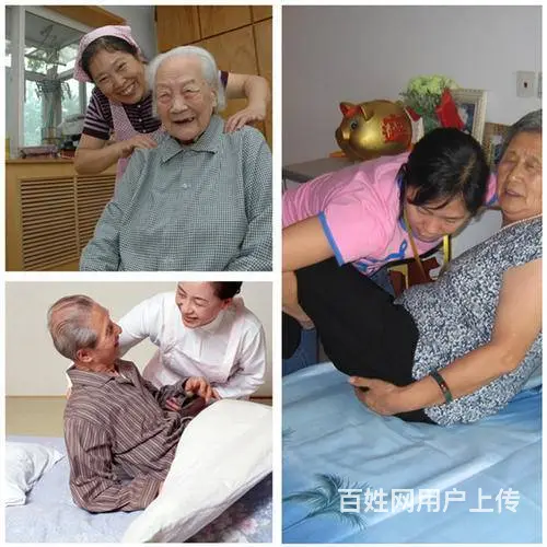 小叶叶家政专业优秀半天和全天的保姆育婴嫂护工钟点工 - 图片 7