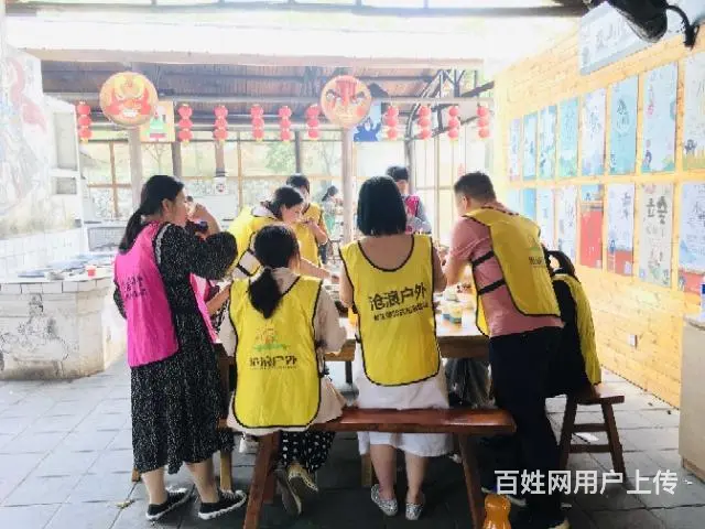 合肥蓝山湾大锅灶做饭＋户外拓展团建 - 图片 12