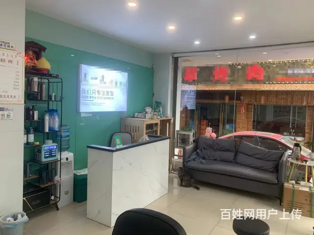 （易转推荐）婺城骆家塘沿街全新装修美发店转让 - 图片 2