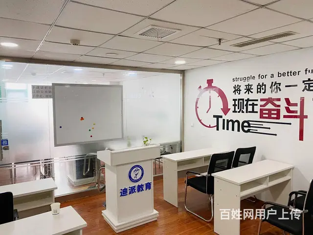 沈阳影视后期培训班铁西校区 - 图片