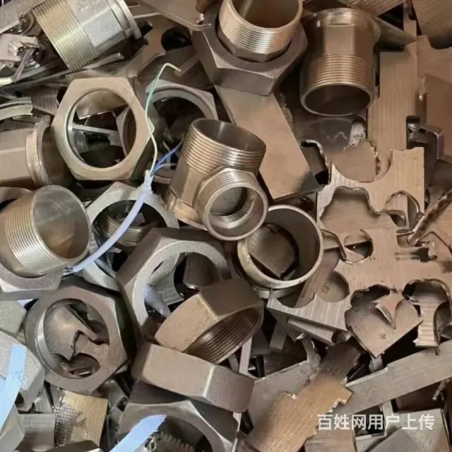 沈阳浑南废品回收站 废铁废铜废铝收购站 新消息 - 图片