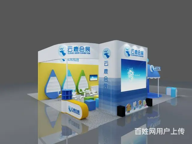 展厅搭建-专业展厅设计方案及预算,实力雄厚 - 图片 8