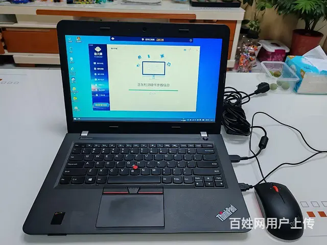 联想i5笔记本电脑 - 图片 1