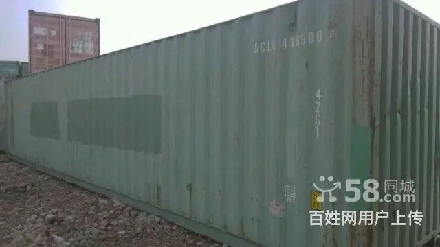 常州二手集装箱出售，长期出售各种标准海运集装箱，集 - 图片 7