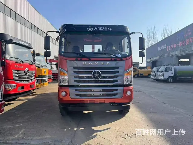 国六三轴大运平板车　拉150 200挖机拖板车价格 - 图片 4