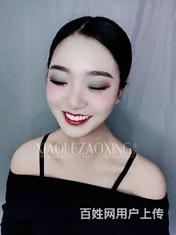 大同学化妆来小乐专业化妆培训日常妆新娘跟妆影楼造型 - 图片