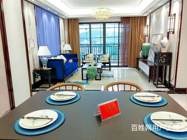 看江景户型，南北通透，4房2厅3卫！首付13万！ - 图片 2