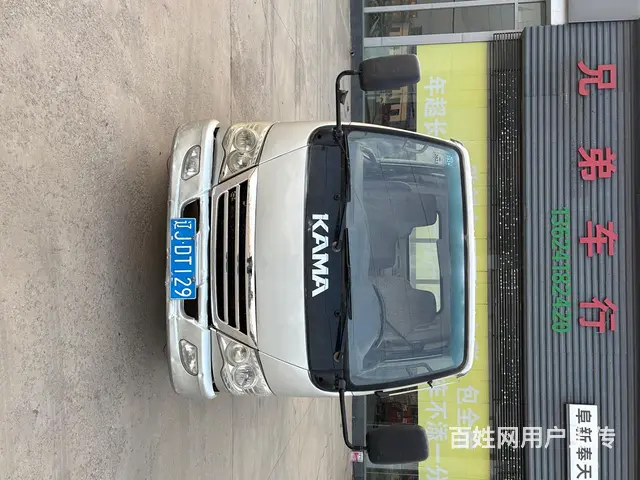 凯马 平板车 - 图片 1