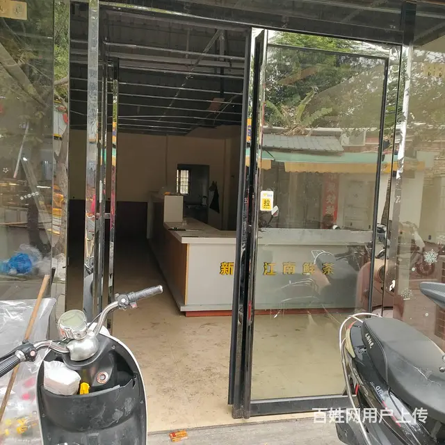 （速转店）北艺猫洞美食街空铺转让   客流大  位置佳 - 图片 7