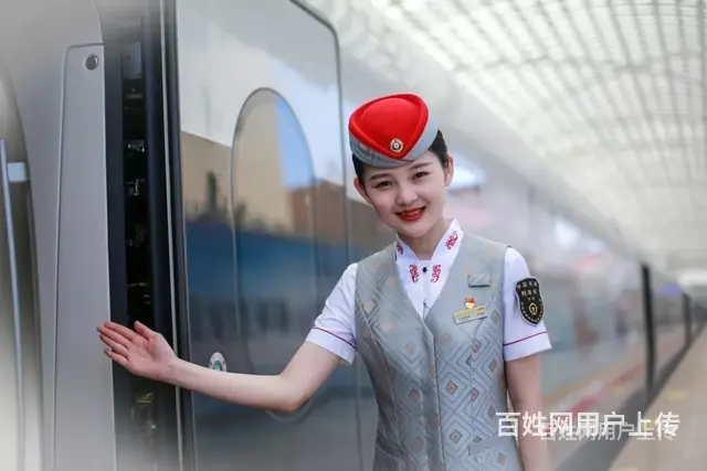 宿州D虎年G招五险一金高铁乘务员 - 图片 2