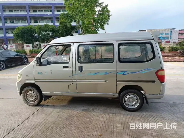 五菱之光面包车 - 图片 5