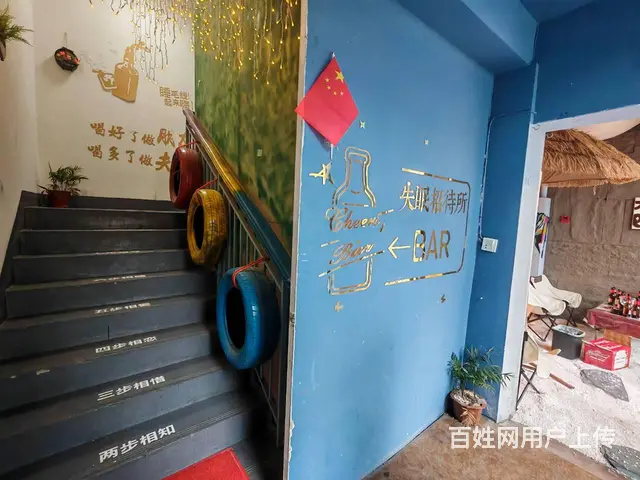 PZJ33882路桥区酒吧清吧带设备整体转让 - 图片 4