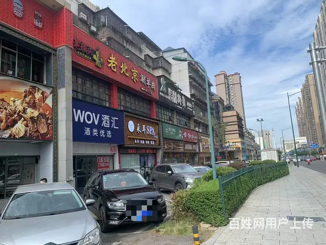 （老板本人）急转，星沙松雅湖多个成熟小区临街全新餐馆转让 - 图片 7